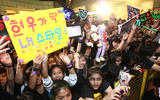lee_hyun_woo_shopping_mall_event-2