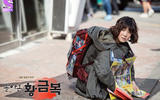 the_return_of_hwang_geum_bok_new_gallery_02
