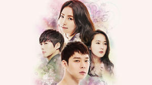 Who is The Girl Who Sees Smells? Who is The Girl Who Sees Smells?